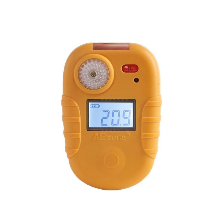 Detector H2S - AGH5100
